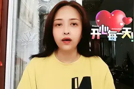 农民土地确权本下发后有错误能不能更改？怎么改？视频封面