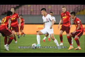 全运会快讯：全运会最新金牌榜排名视频封面