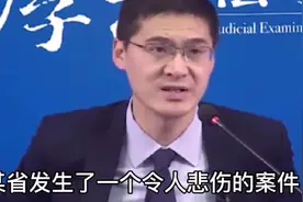 贩毒者把小孩当狗卖，要定什么罪视频封面