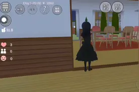 樱花校园：王雨晴肚子疼，温柔的鹏鹏帮她做按摩视频封面