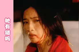 女司机被劫匪侮辱，车上乘客无一人帮忙视频封面