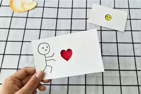 只要一张纸 教你制作表白神器 一弹就会变色的爱心 指间魔术手工视频封面