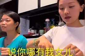 若曦妈妈面容憔悴老了十岁，一年来经历了什么？看来只有小珠体谅