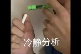 猫咪表情包更新视频封面