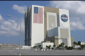 全球十大航天航空发射场，你知道是哪十个吗？视频封面