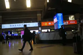 沈阳站候车大厅掠影视频封面