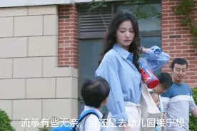 听说你喜欢我：阮流筝和宁至谦有个儿子？