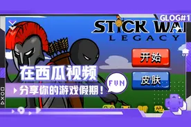 作弊菜单:自动点击器：嗨害海，有我在，你卡屎