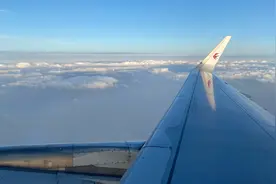 空客A321从虹桥机场起飞，到郑州新郑机场，座位是40L。视频封面