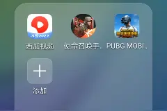 不知道地铁逃生怎么下载，赶紧来看视频封面