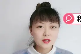 教老年人用微信快速查询手机话费、账单，操作简单，生活中很实用视频封面