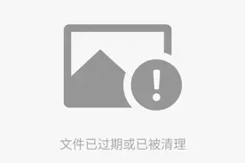 原来微信聊天已过期了照片都在这里保存，哪怕是6年前的都能找回视频封面