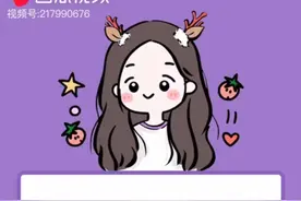 打噴嚏的含义，真的超准