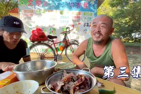 跟两位哥哥喝酒太开心了，全干蒙圈了，难受一天视频封面