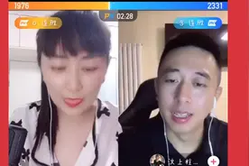 这美女不错😄拉男女呱真带劲，一般👨人听了都羞答答  ......牛视频封面