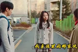 我喜欢你，我爱的是你妈妈！小伙爱上同学妈妈视频封面