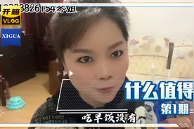 乐山城南高新区建设10大项目逐渐实现，奥利给！视频封面