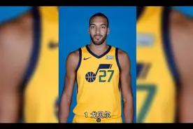 NBA最佳防守球员奖项最多的4个球员:两现役球员视频封面