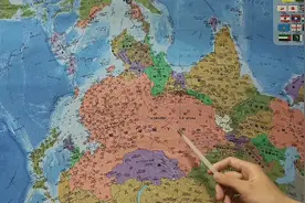 当你把东亚地图倒过来视频封面