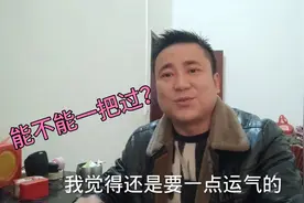 阿伟去考科目一，出发前心里没底，结果考了多少分？