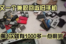有些快递公司不给发手机，那我们也可以走托运，多少都可以发。