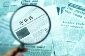 币成天下AI量化机器人视频封面