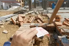 烟不抽的，便宜转让，抽烟的可以报个价。😂😂视频封面