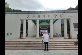河源和平96岁原纵老战士曾球章同志去东江纵队纪念馆祭拜烈士战友视频封面