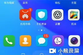 mcinabox视频封面