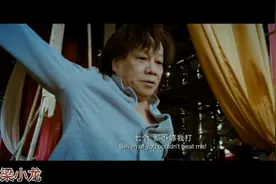 李小龙vs梁小龙，成龙，狄龙，香港四小龙到底谁更胜一筹视频封面