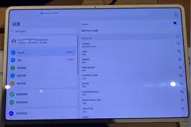 大家别再吹华为和鸿蒙了，看看华为平板MatePad Pro这卡顿的表现视频封面