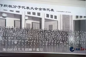 听奶奶讲那过去的故事视频封面