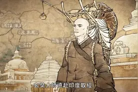 佛教卍文化视频封面