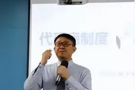 核酸检测机构核子华曦
创始人张核子及家人现身视频封面