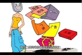 微信二维码收款被限制的原因有视频封面