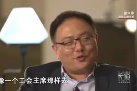 老罗感慨：中国的职场上团建不喝酒就是纯浪费？视频封面