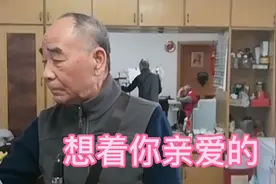 亲爱的，我想着你，你想着我吗？视频封面