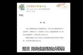 教师偷拍上瑜伽课的女学生视频封面