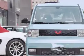 五菱又出3W“燃油版”小车刚发布2小时预定10547辆满油跑900公里视频封面