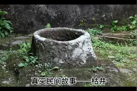 为什么说中午是阴气最重的时候呢，不应该是阳气最重吗