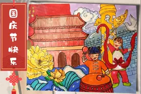 国庆主题画#我爱我的祖国#喜迎国庆视频封面