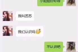 《卖茶叶的小女孩》视频封面