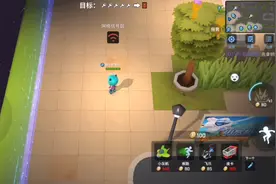 你们知道怎么不用实名认证吗？视频封面