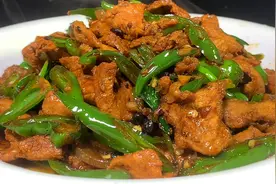 80岁湘菜大师偷偷告诉我辣椒炒肉的正确做法，香而不腻，鲜嫩不柴