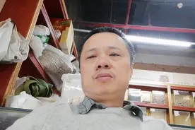 又说华钰矿业视频封面
