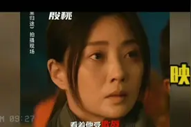 电影《万里归途》的演员演技感人，场景逼真#影视综艺#好片推荐视频封面