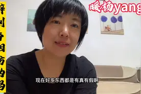 香烟的防伪码在整条上边，同款香烟国外价格让人震惊视频封面