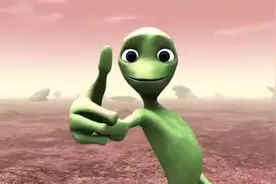 绿皮外星人的舞姿