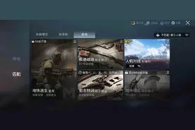 地铁逃生为什么进不去？这到底是官方的沦丧，还是人性的扭曲？