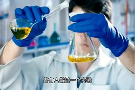 色彩在安全管理中的应用视频封面